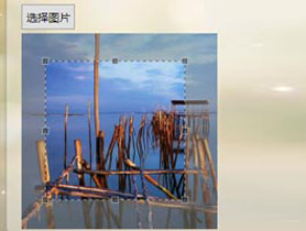 jquery裁剪图片_只需要调用jquery库即可_PC/移动端都可使用_复制即用非常方便